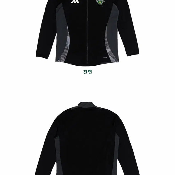 [BUNJANG] Jeonbuk Hyundai Motors FC 2024 Season Track Top XL / 24시즌 전북현대 트랙탑 xl 팝니다