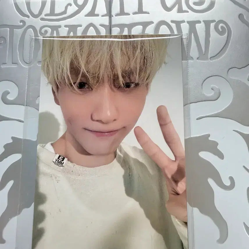 [BUNJANG] TXT 2026 Season's Greetings Sealed Bundle Set / 투바투 2026 시즌그리팅 미개봉 판매