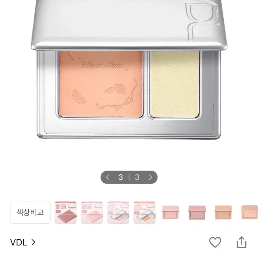 [BUNJANG] VDL Cheek Stain Blusher Duo 6g / 새상품)VDL 치크스테인 블러셔/블러셔 듀오 6g