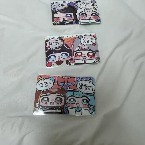 [BUNJANG] Stellive Official Photocard / 스텔라이브 공식 포카 기억상 치지직