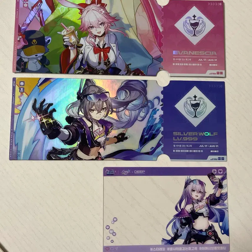[BUNJANG] Honkai: Star Rail Exhibition Exclusive Bundle - Evarenesia & Silver Wolf / 붕스 전시회 입장 특전 일괄 에바네시아 은랑