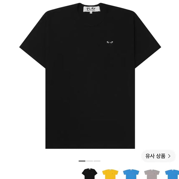 [BUNJANG] Comme des Garçons Play Black T-Shirt Size M / 꼼데가르송 플레이 반팔티셔츠 블랙 m