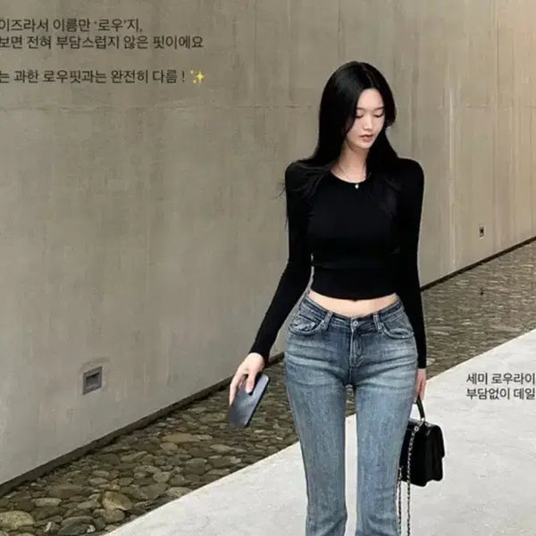 [BUNJANG] OOHH OOTJ Low Rise Bootcut Denim S Size / 오브히 x ootj 로우라이즈 부츠컷 데님 s사이즈