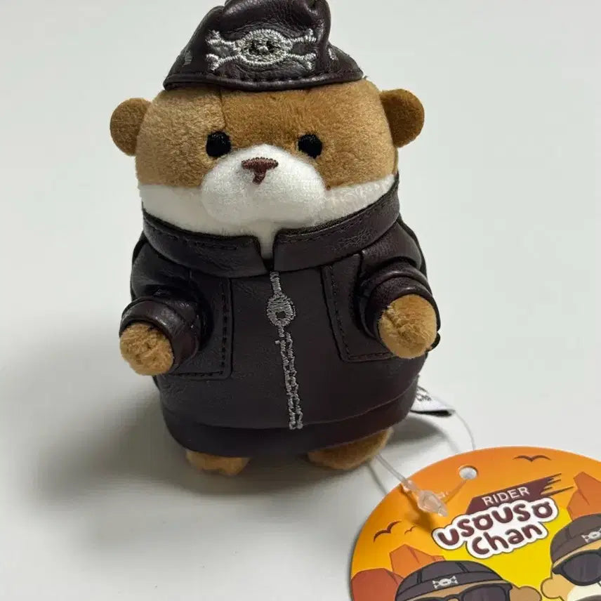 [BUNJANG] Usosojjang 8cm Brown Leather Jacket Doll Keychain / 라이더 우소우소짱 8cm 브라운 인형 키링 새상품 정품 가죽자켓