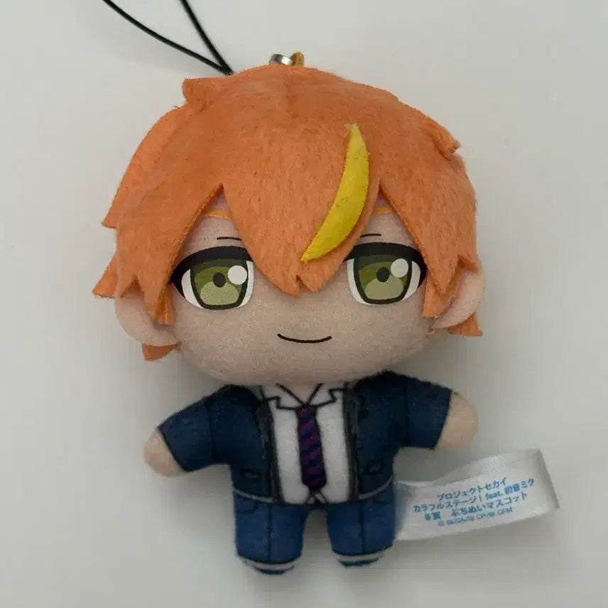 [BUNJANG] Project Sekai Shinonome Akito Plush Doll / 프로젝트 세카이 프세카 시노노메 아키토 쿠지 누이 인형