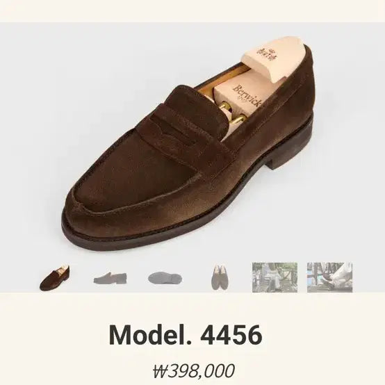 [BUNJANG] Berwick 4456 Suede Loafers Chocolate / 버윅 4456 스웨이드 로퍼