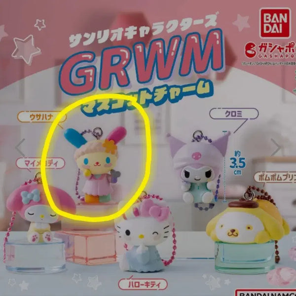 [BUNJANG] Sanrio GRWM Gacha Usahana / 산리오 GRWM 가챠 우사하나