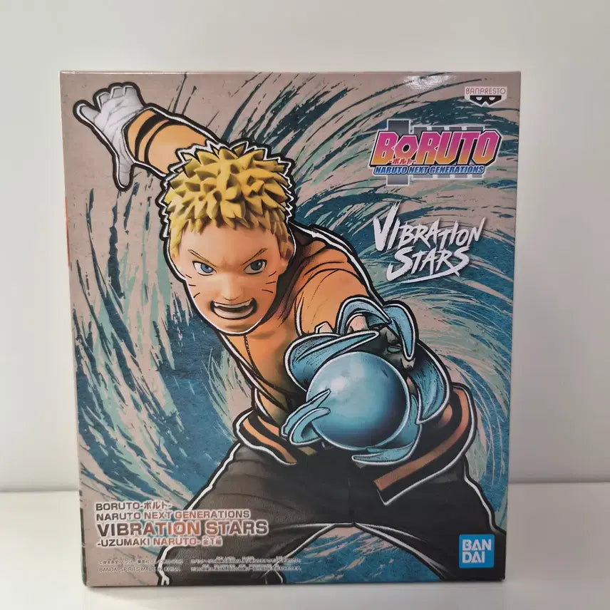 [BUNJANG] Sealed Naruto Vibration Figure / 미개봉)나루토) 나루토 바이브레이션 피규어
