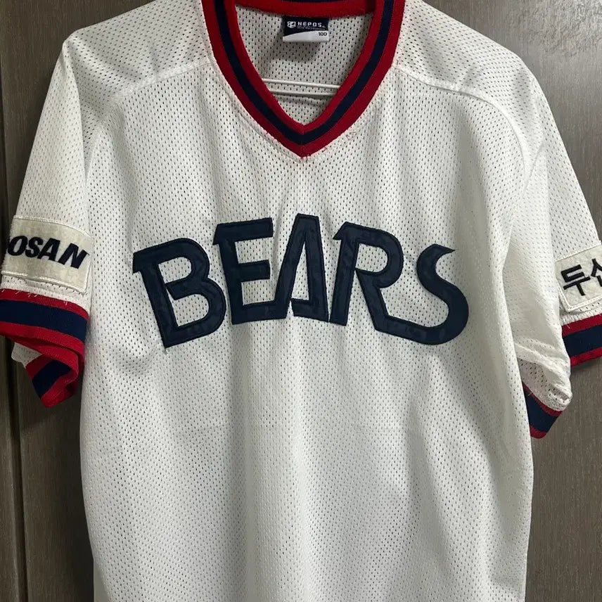 [BUNJANG] Doosan Bears Nepos Old Uniform (Size 100) / 두산베어스 네포스 올드 유니폼