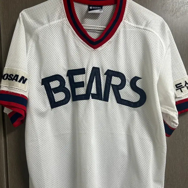 [BUNJANG] Doosan Bears Nepos Old Uniform (Size 100) / 두산베어스 네포스 올드 유니폼