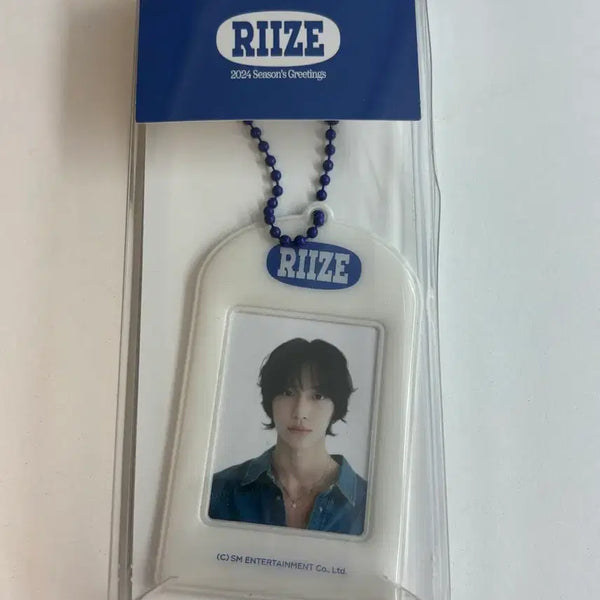 [BUNJANG] RIIZE 2024 Season's Greetings Wonbin ID Photo / 라이즈 2024 시그 원빈 증사