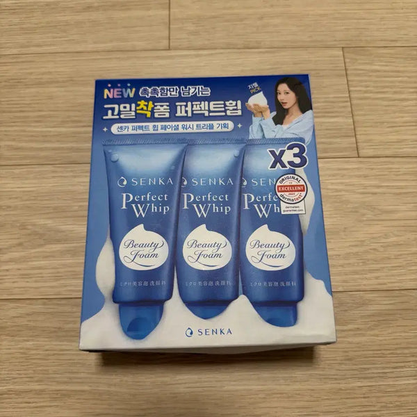 [BUNJANG] Senka Perfect Whip Cleansing Foam Triple Set / 새상품) 센카 퍼펙트휩 클렌징폼 트리플 기획 세트