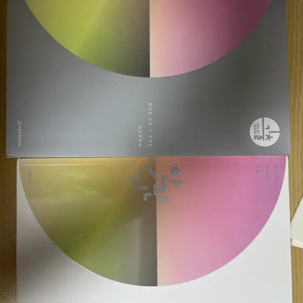 [BUNJANG] 2026 Hanwangi Calculus 2 Textbook / 2026 한완기 수2