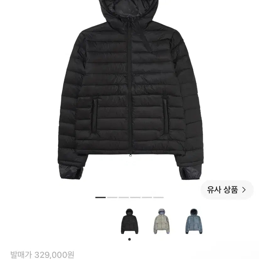 [BUNJANG] Sansan Gear 25FW Suffix Puffer Jacket Lightweight Padding Black / [2] 25fw 산산기어 서픽스 푸퍼 자켓 경량패딩 블랙