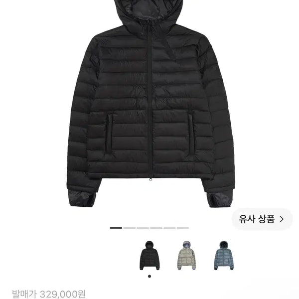 [BUNJANG] Sansan Gear 25FW Suffix Puffer Jacket Lightweight Padding Black / [2] 25fw 산산기어 서픽스 푸퍼 자켓 경량패딩 블랙