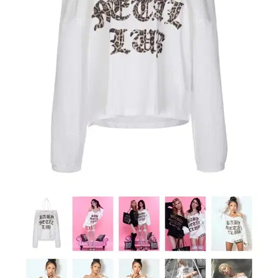 [BUNJANG] Babymetalclub Leopard Logo String Tee White / 베이비메탈클럽 레오파드 로고 스트링 티 화이트