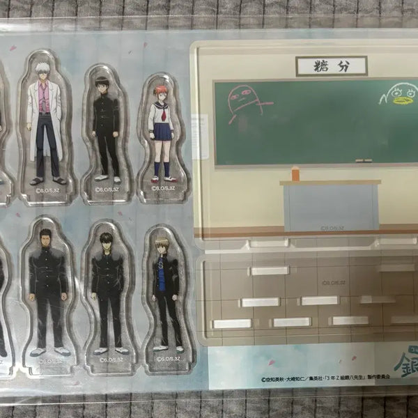 [BUNJANG] Gintama Gintoki Acrylic Stand (Kintaro, 3rd Year Class Z, Group) / 은혼 긴토키 아크릴스탠드 미개봉 긴파치 3학년Z반 단체
