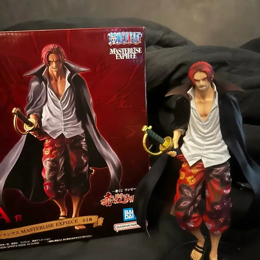[BUNJANG] One Piece Shanks Master Stars Piece Figure / 샹크스 피규어