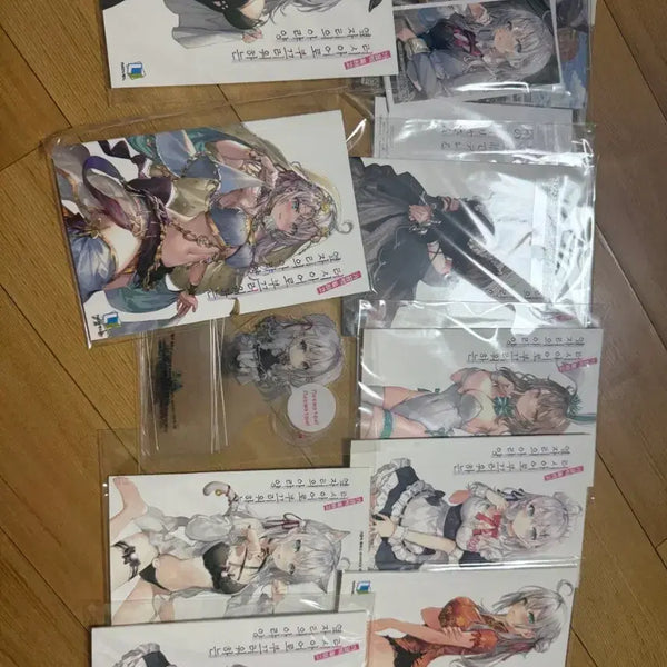 [BUNJANG] Arya Bundle Set / 아랴 굿즈 일괄