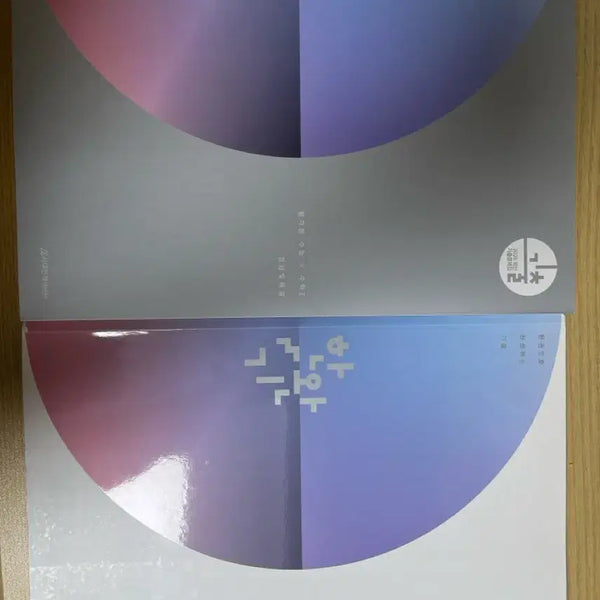 [BUNJANG] 2026 Hanwangi Math 1 Textbook / 2026 한완기 수1