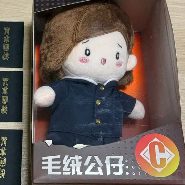 [BUNJANG] Jujutsu Kaisen Kugisaki Nobara C Prize Figure / 주술회전 쿠지 양도
