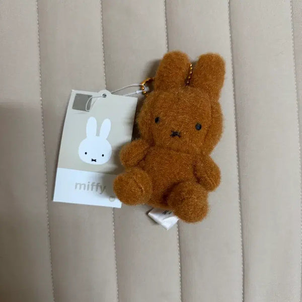 [BUNJANG] Miffy Plush Keychain Brown / 미피 봉제 키링 브라운