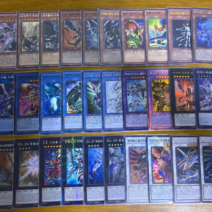 [BUNJANG] Yu-Gi-Oh! Synchro & Numbers Bundle Set / 급처 유희왕 일괄판매 싱크로 넘버즈 카드