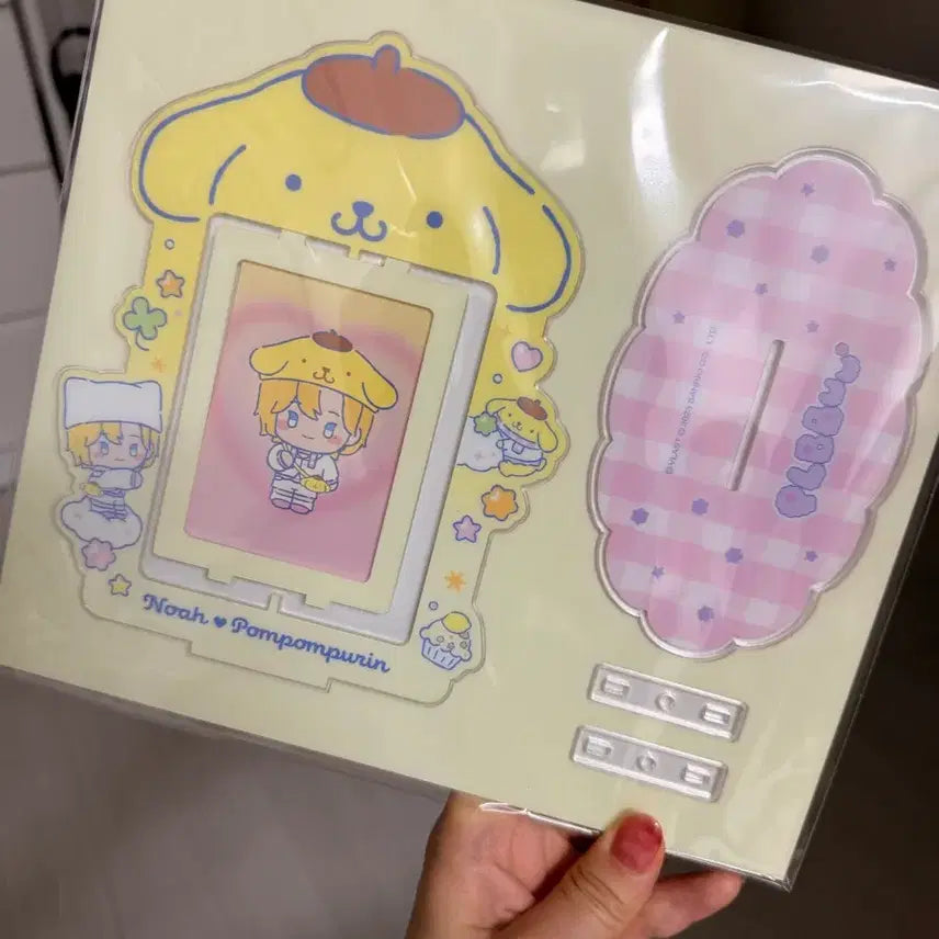 [BUNJANG] PLAVE Plum Pudding (Pompompurin) Photocard Holder / 플레이브 플뿌 폼폼푸린 포카홀더