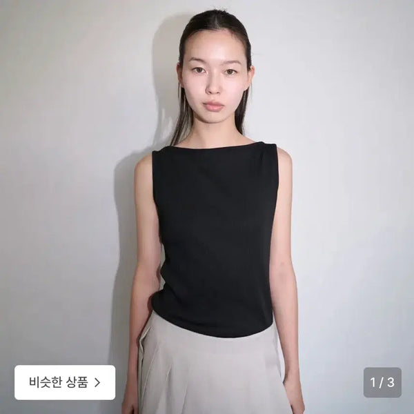 [BUNJANG] The Kooples Sleeveless Boatneck Top Black / 택 o 더스 보트넥 슬리브리스 탑 블랙