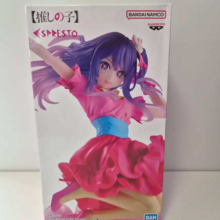 [BUNJANG] Oshi no Ko Hoshino Ai Espresto Figure (Sealed) / 미개봉)최애의아이) 호시노아이 에스프레스토 피규어