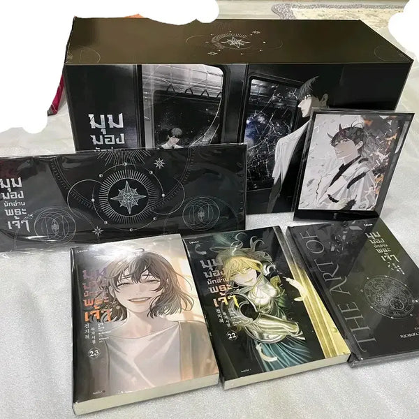 [BUNJANG] Omniscient Reader's Viewpoint Thai Edition Vbox Set B Bundle / 전독시 태국판 Vbox B세트 일괄 판매