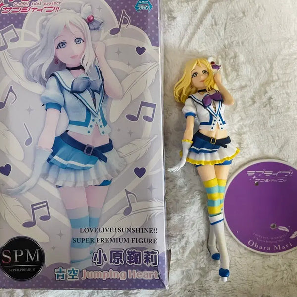 [BUNJANG] Love Live! Mari Prize Figure / 러브라이브 마리 경품피규어(+덤)