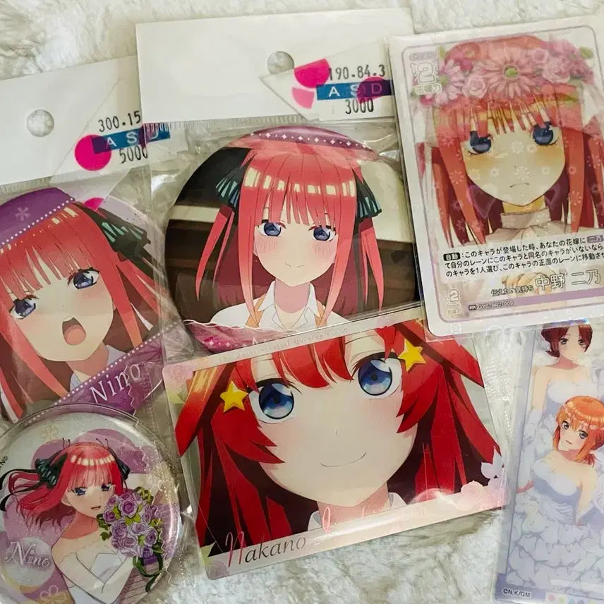 [BUNJANG] The Quintessential Quintuplets Nino Nakano Bundle Set / 5등분의 신부 니노 굿즈 일괄