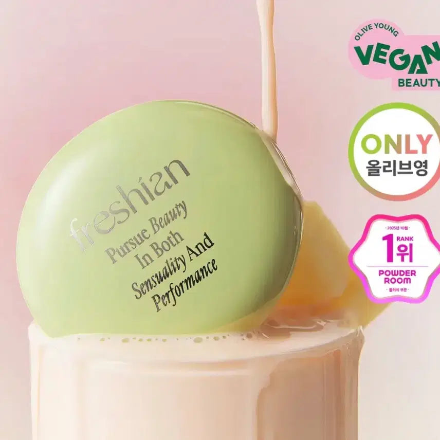 [BUNJANG] Freshian Blusher Cloud Peach / 프레시안 블러셔 클라우드피치