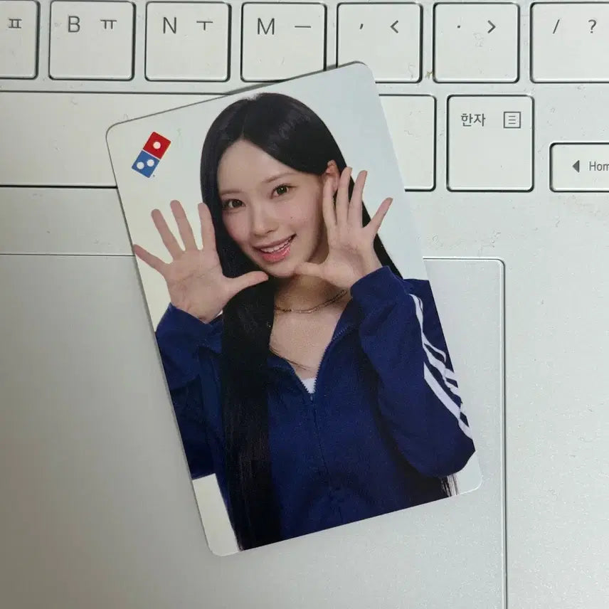 [BUNJANG] DOMINO 'Risenne' Photocard Won / 도미노 리센느 포카 원이