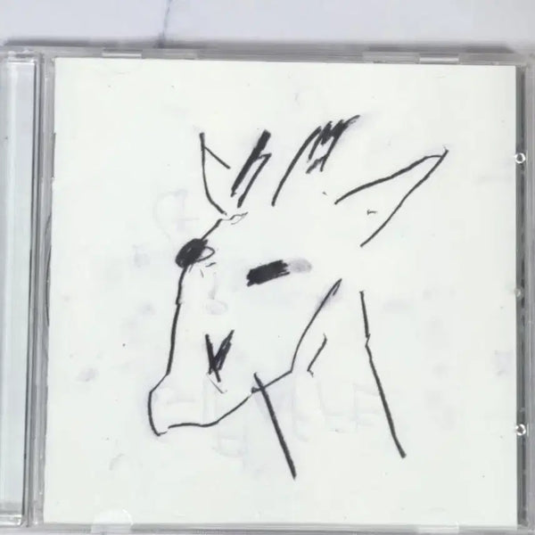 [BUNJANG] BATSAGONG Kirin CD Unsealed / 뱃사공 기린 CD 개봉