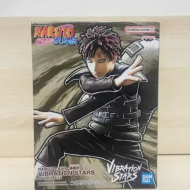 [BUNJANG] Bandai Banpresto Naruto Shippuden Gaara Vibration Stars Figure (Sealed) / [미개봉] 나루토 질풍전 가아라 바이브레이션스타즈 피규어 반프레스토