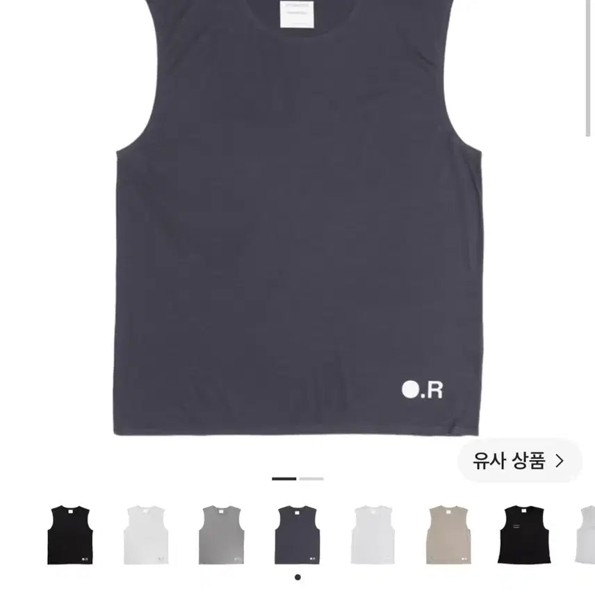 [BUNJANG] Optimistic Runners Recycle OR Tank Top Blueberry / 옵티미스틱 러너스 리사이클 OR 탱크 탑 블루베리