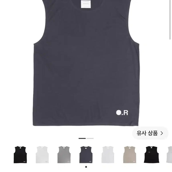 [BUNJANG] Optimistic Runners Recycle OR Tank Top Blueberry / 옵티미스틱 러너스 리사이클 OR 탱크 탑 블루베리