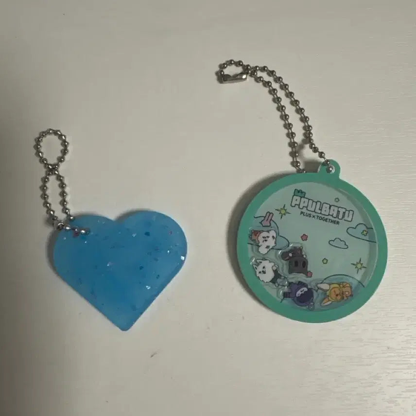 [BUNJANG] TXT Official Goods 'Bull-T' Shaker Keychain / 투바투 공굿 쉐이커 키링 뿔바투 유스