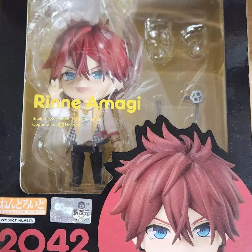 [BUNJANG] Ensemble Stars!! Amagi Rinne Nendoroid Figure / 앙스타 아마기 린네 넨도로이드 넨도
