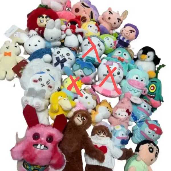 [BUNJANG] Doll Keychain Bundle / 2+1!!! 인형 키링