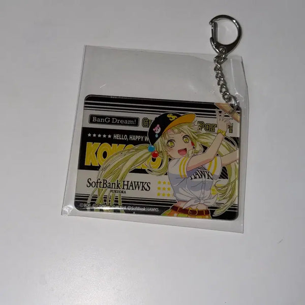 [BUNJANG] BanG Dream! Kokoro Tsurumaki Baseball Collaboration Acrylic Keyholder / 뱅드림 코코로 야구 콜라보 아크릴 키홀더 6구단 퍼시픽리그 키링 반도리