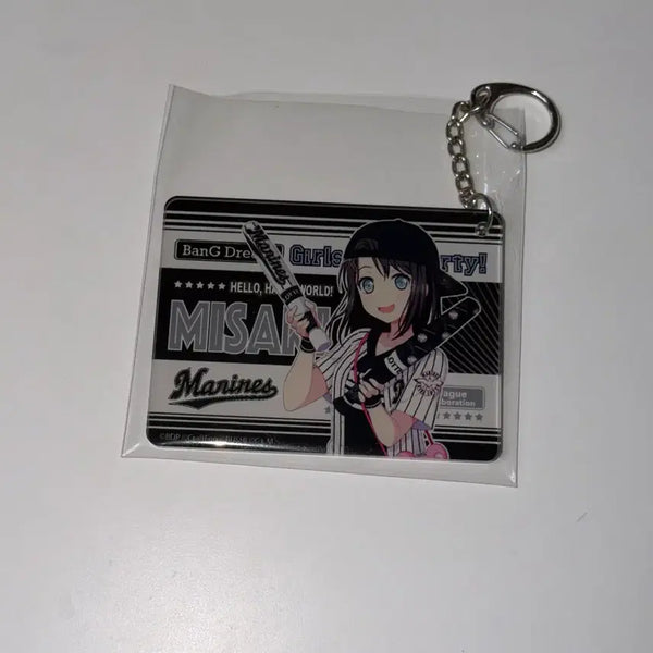 [BUNJANG] Bang Dream Misaki Baseball Collaboration Acrylic Keyholder Pacific League / 뱅드림 미사키 야구 콜라보 아크릴 키홀더 6구단 퍼시픽리그 키링 반도리