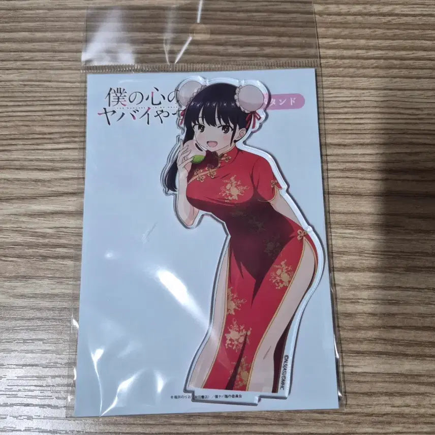 [BUNJANG] My Dangerous Girlfriend Acrylic Stand / 내마음의위험한녀석 아크릴