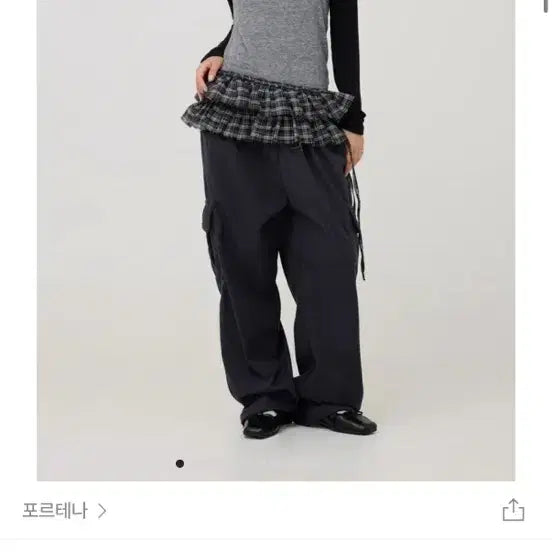[BUNJANG] Fortena Checky Cover Short Skirt / 포르테나 체키 커버 쇼트 스커트