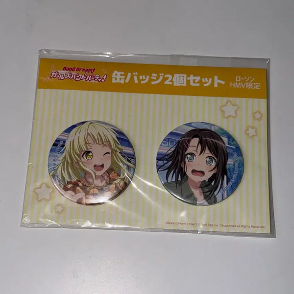 [BUNJANG] BanG Dream! Kokoro Misaki Lawson Can Badge Set (2 pieces) / 뱅드림 코코로 미사키 로손 캔뱃지 2개 세트 반도리
