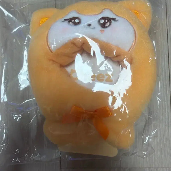 [BUNJANG] IVE Minive Cheese Rei Official Goods Lightstick Cape Cover / 아이브 미니브 치즈 리즈 응원봉 케이프 커버