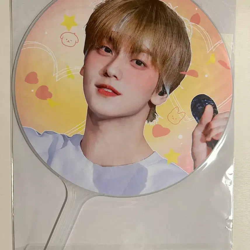 [BUNJANG] TXT Soobin Uchicha Fanlight / 투바투 수빈 우치와 양도