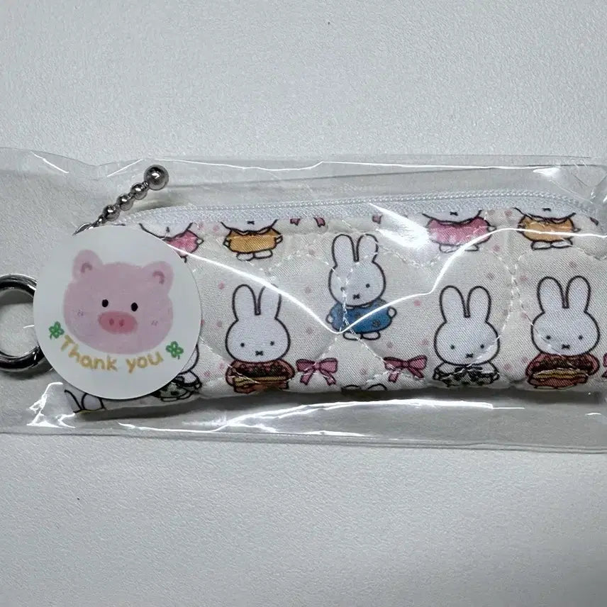 [BUNJANG] Jaengning Miffy Lip Pouch / 쟁잉 미피 립파우치